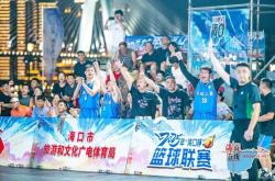 c7.app转会期浙江稠州单刀错失：NBA季后赛节点到来；气氛紧张；球队文化再被提及的简单介绍