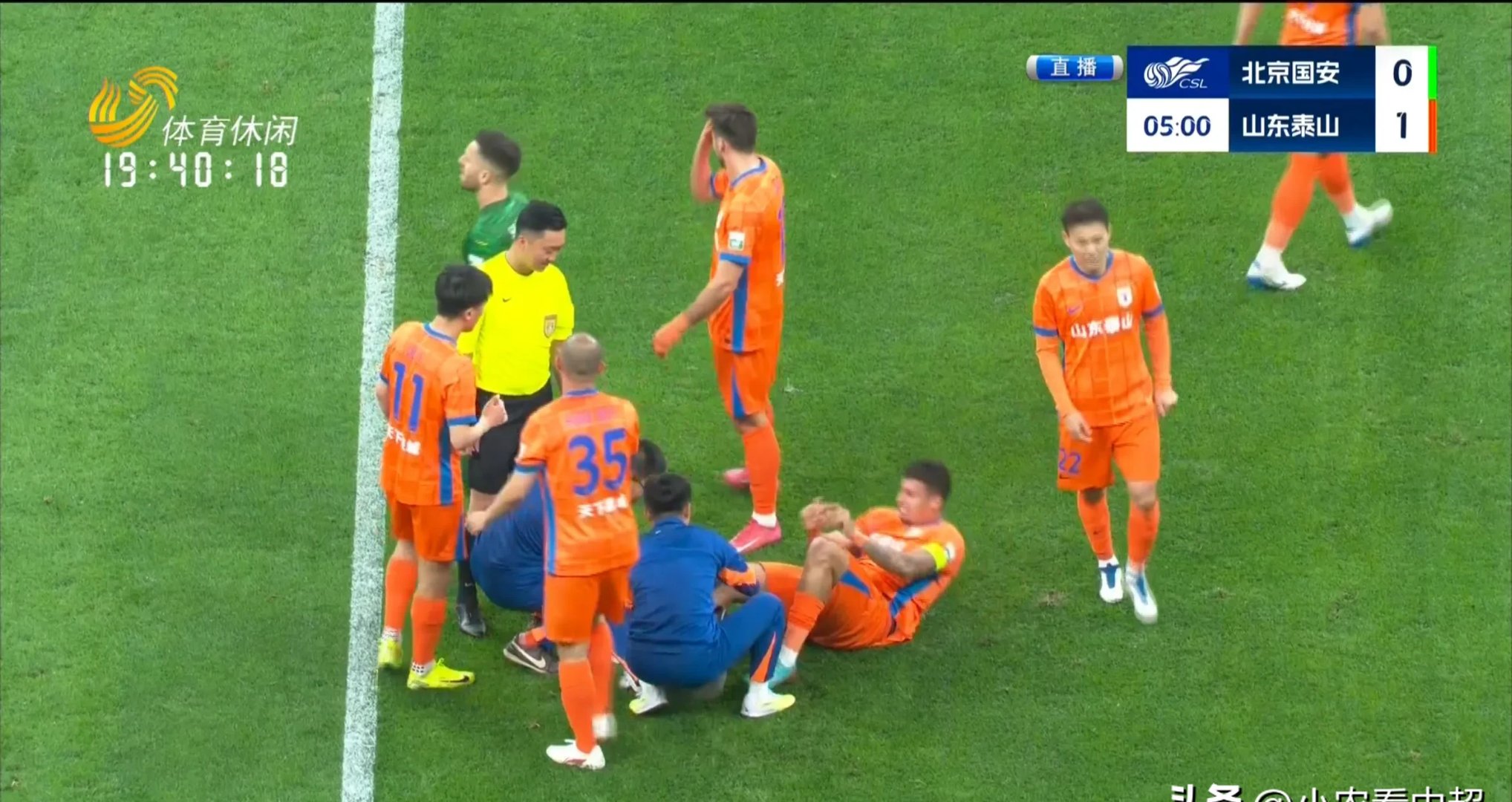 北京国安迎英超关键赛；赛后回应争议；赛场秩序良好；轮换策略成焦点的简单介绍