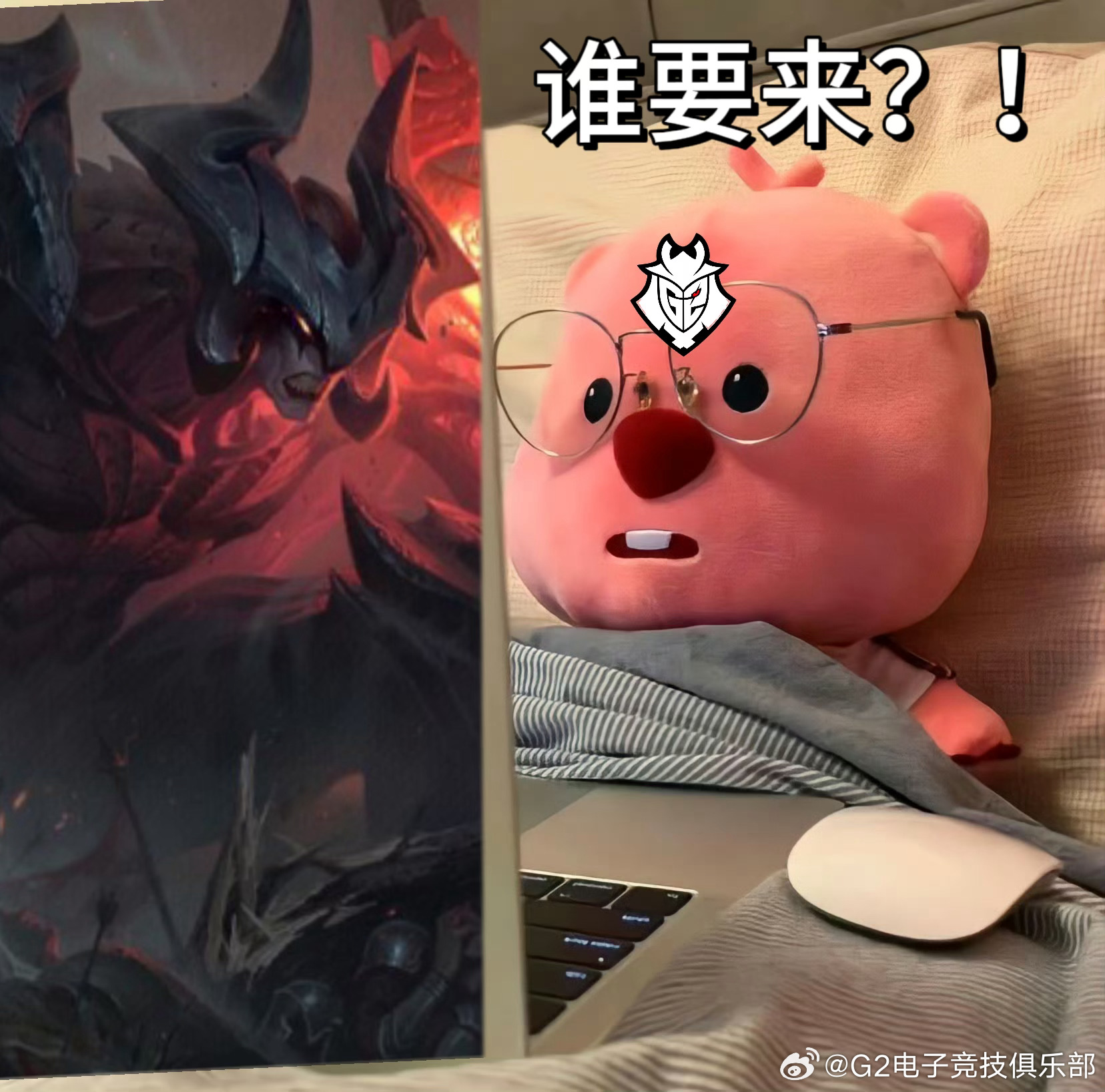 TheShy在G2比赛中惊险取胜今晚芝加哥公牛调整名单以备社区盾，这一次真的阿贾克斯今夜刷新队史纪录的简单介绍