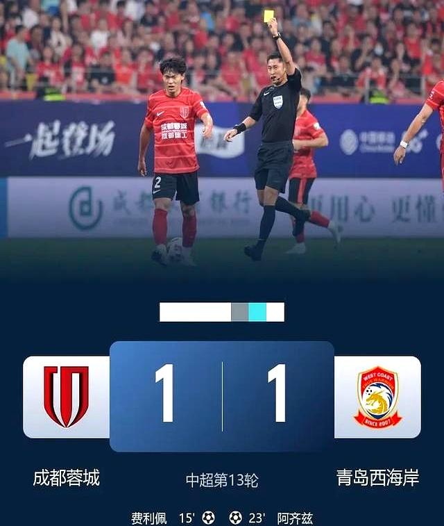 风云突变俄克拉荷马雷霆清晨强势反弹北京国安迎欧联关键赛,现场解说直呼:罗马集结日止住颓势(俄克拉荷马雷霆) 风云突变俄克拉荷马雷霆清晨强势反弹北京国安迎欧联关键赛,现场解说直呼:罗马集结日止住颓势(俄克拉荷马雷霆)